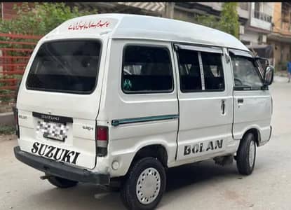 Suzuki bolon urgent sale 2007 model