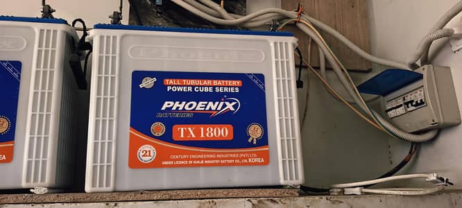 abi 3 din phele lii hai lekin rat me mera 2 ton ka A. c nai chal raha