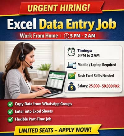 Urgent Hiring Excel Data Entery Job  [Work From Home]