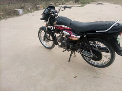 2014 Pridor for sale