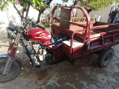 "New Asia Loader Rickshaw 2018 Model - 150cc"