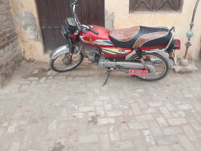 Honda cd 15 model