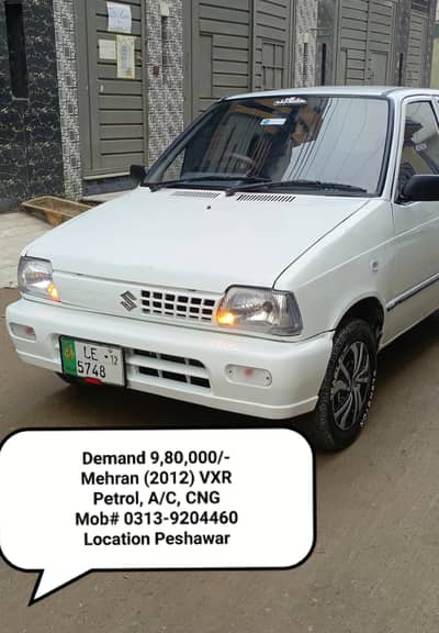 Exchange Possible Suzuki mehran VXR 2012, mob# 0;3;1;3 - 9;2;0;4;4;6;0