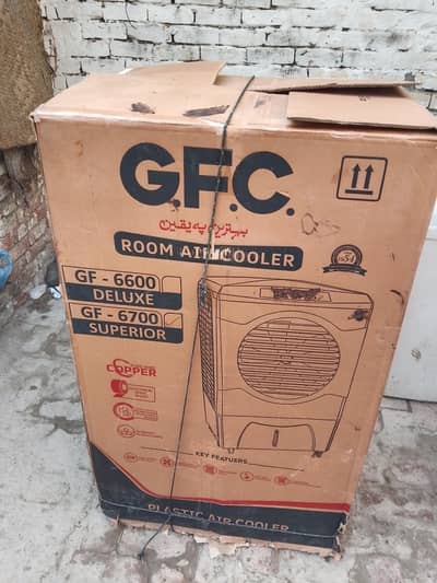 GFC AIR COOLER Full size NEW
