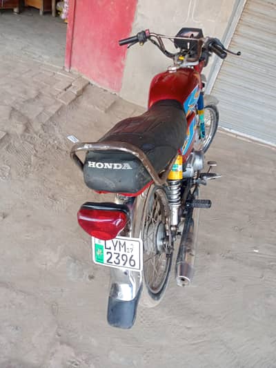 for sale 03019297764