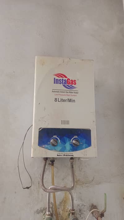 Insta Gas Gyser 8 Liter