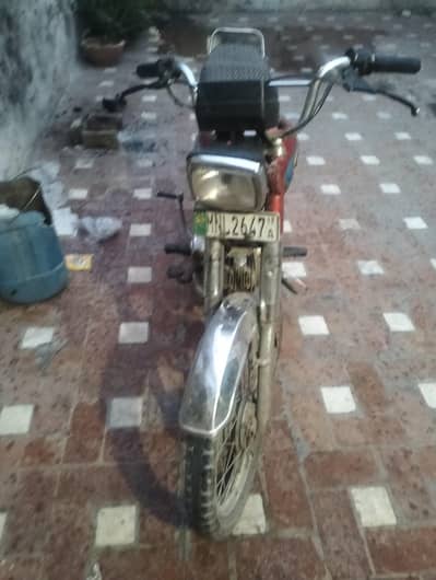 03106825440 enjan pack ha only call