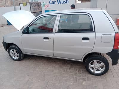 Altoo 2000 Model 660cc Coverted Fuel Average 21 say 22