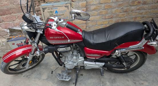 Hi Speed SR200cc