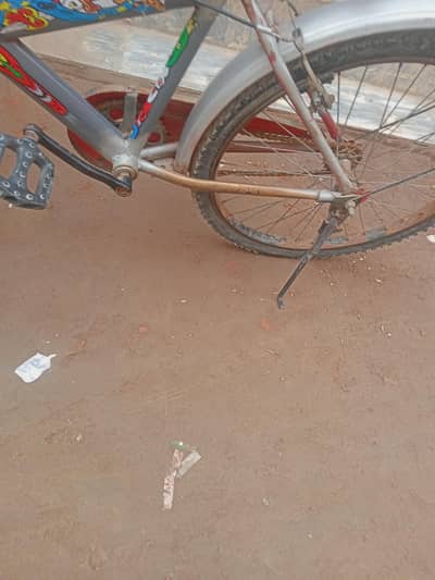 all okay good candishn 03024970447