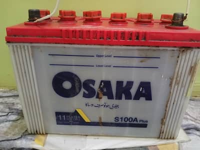 battery for sell because I need big battery