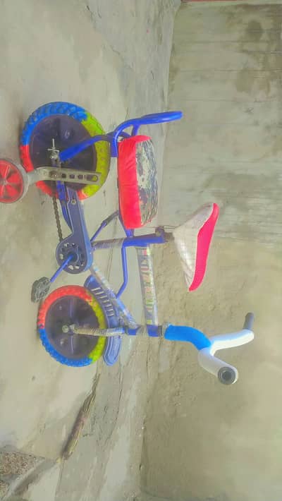 children sycle candtion apke samne ha