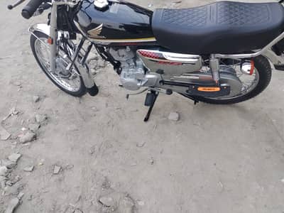 Honda 125 Special Edition 2025