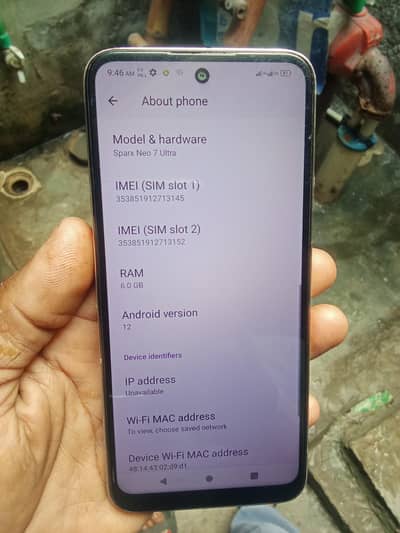 03281890276wpp exchange possible