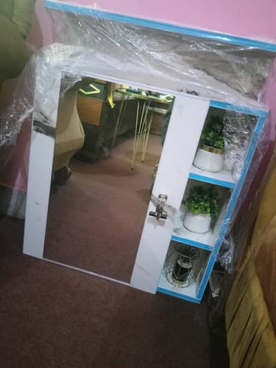 cabinet mirror