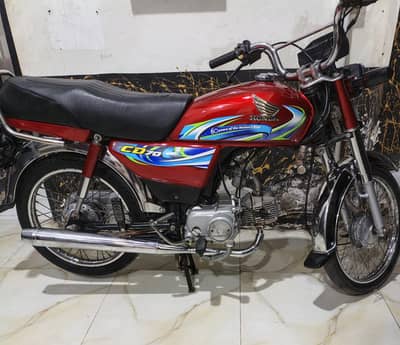 Honda cd70 2024 model all Punjab registered