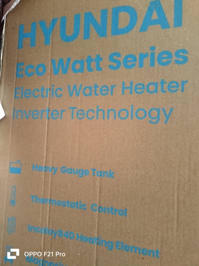 Hyundai Korean brand new geyser no use box pack