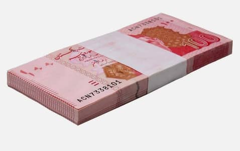 10 50 100 wali copy urgent sale