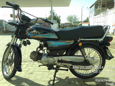 “Unique 70 Excellent Condition – Urgent Sale”