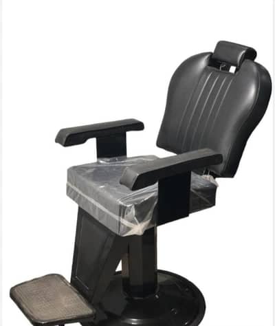 beauty saloon chair