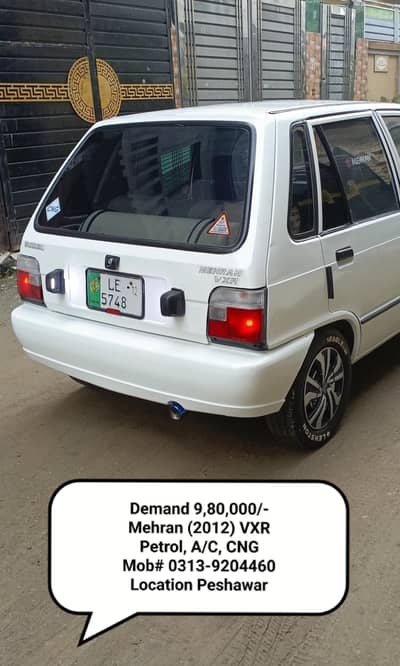 Suzuki mehran VXR 2012, mob# 0;3;1;3 - 9;2;0;4;4;6;0 Exchange Possible