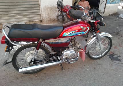 Honda cd70
