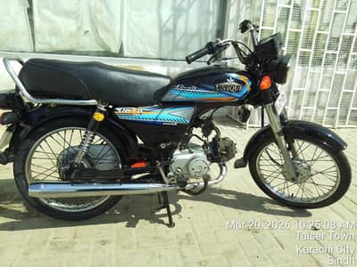 “Unique 70 Excellent Condition – Urgent Sale”