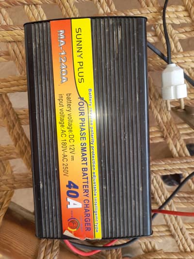 Battery Charger 12v 40 Ampere, For Parts, Not Working