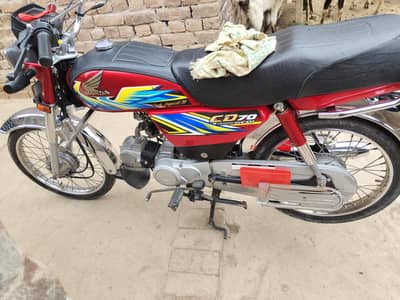 Bike For Sale