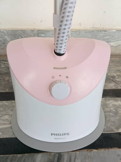 Garment Streamer available for sale