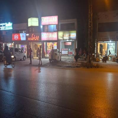 Dha Phase 2 Q Block Main Ghazi Road 2 Marla Sector Shop Rent 135,000 Opposite Farooq Hospital Beast Opportunity Investments For Sale