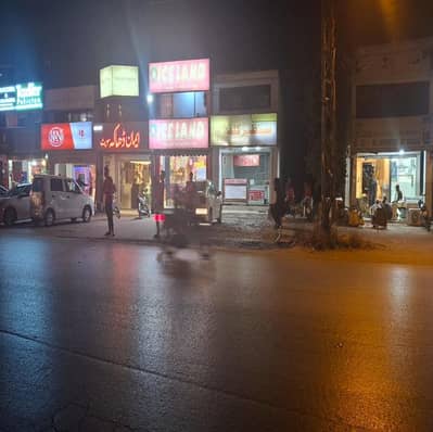 Dha Phase 2 Q Block Main Ghazi Road 2 Marla Sector Shop Rent150,000 Opposite Farooq Hospital Beast Opportunity Investments For Sale