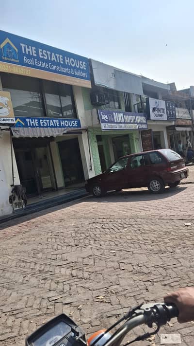 DHA Phase 1 2 Marla Commercial Shop For Sale (Block N)