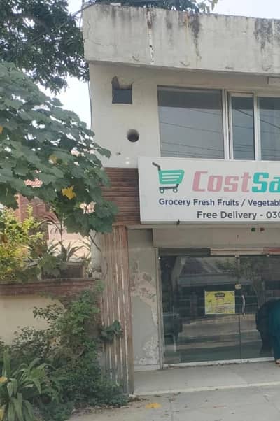 DHA Phase 1 Block A Prime Commercial Shop For Sale