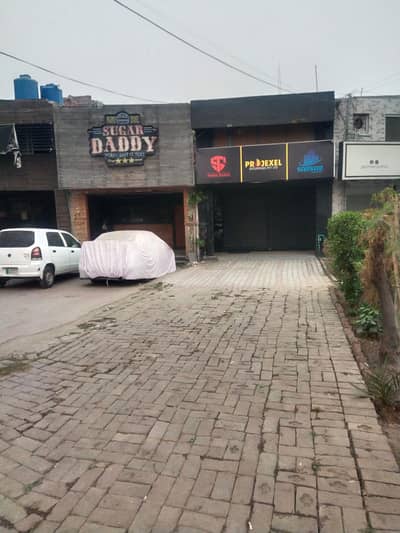 2.5 Marla Shop ( 75k Rent value ) V- block DHA Phase 2 near LUMS Golden Opportunity