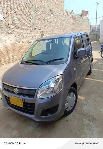 wagonr outclass