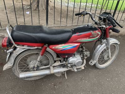 Honda cd70
