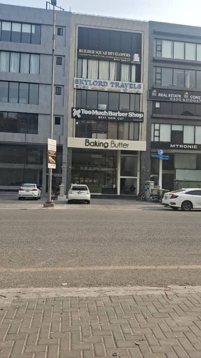 DHA Phase 6 CCA 1 Brand New Commercial Plaza For Sale