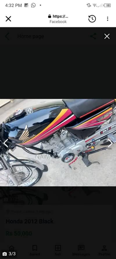 Honda 125cc bike ka result for sale 0326,64,35,483