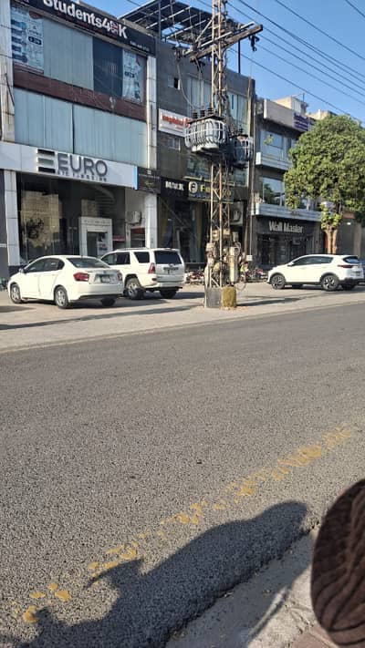 DHA Phase 4 CCA Commercial Plaza For Sale