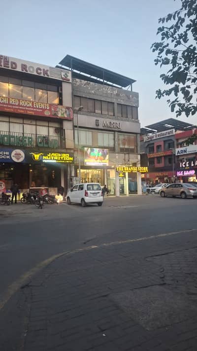 DHA Phase 1 7 Marla Corner Commercial Plaza For Sale