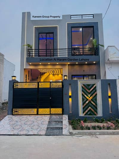 3 Marla Beautiful House For Sale In Al Haram Garden Near Central Park Lahore
