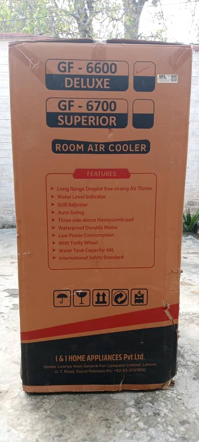 Room Cooler for cell