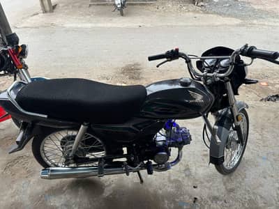Honda CD dream 70 gray