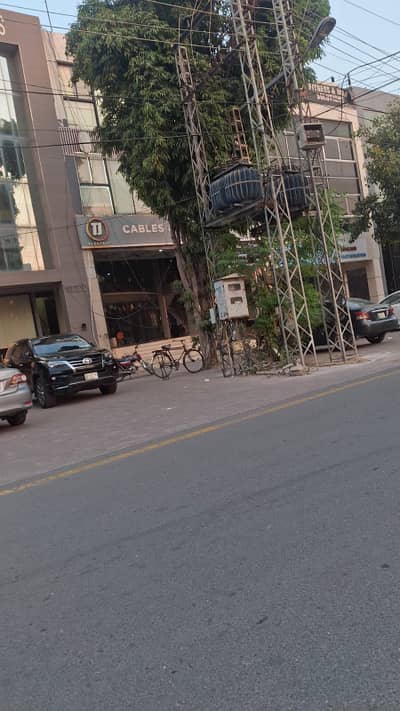 6 Marla Plaza for Sale DHA Phase 4, DD CCA