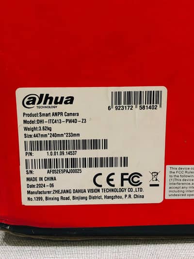 Smart ANP Camera Model: DHI-ITC413-PW4D-Z3
