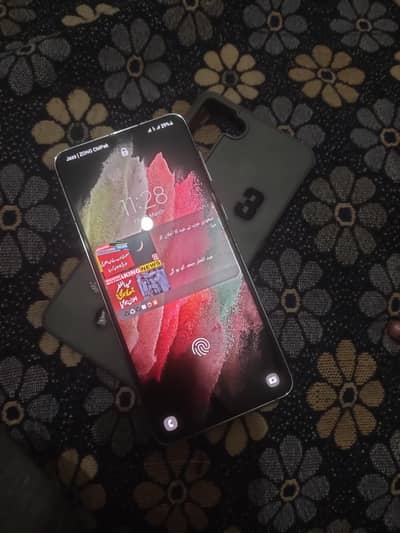 Samsung Galaxy 21 plus