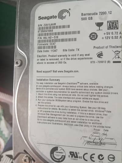 500gb HDD 2500