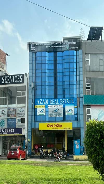 4 Marla Plaza For Sale In DHA Phase 8 Eden City