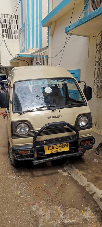 Suzuki Hiroof for Resale 1988